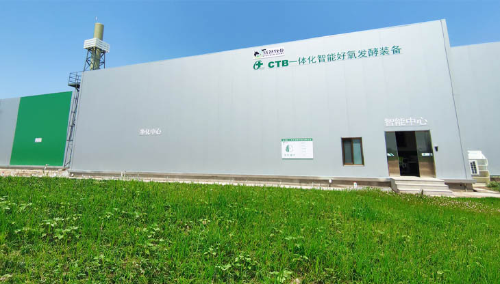 內(nèi)圖 0.jpg