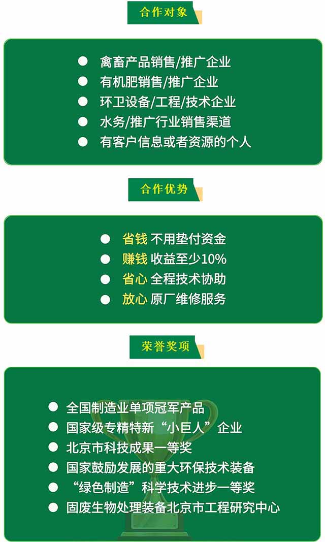 未標題-3.jpg