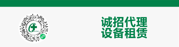 底部圖.jpg